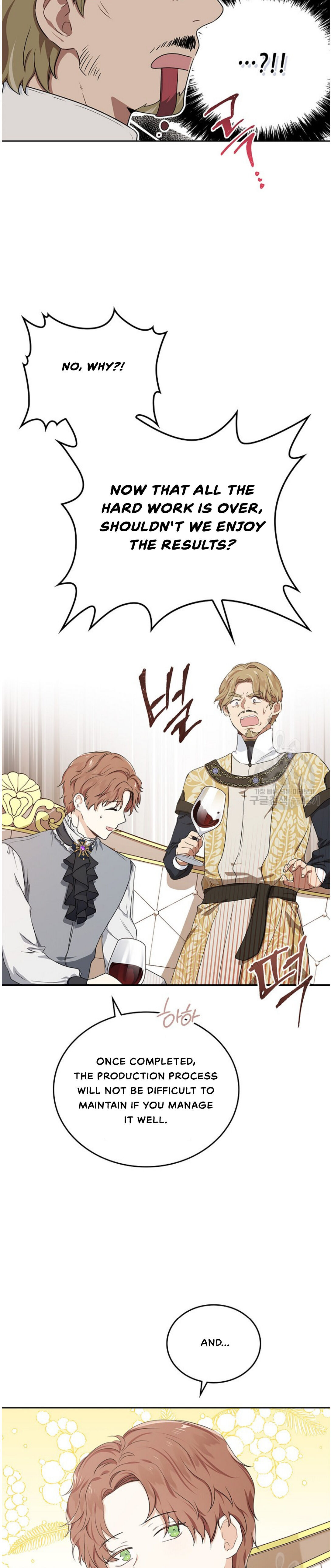 Read I will Be The Matriarch In This Life En Manga Online
