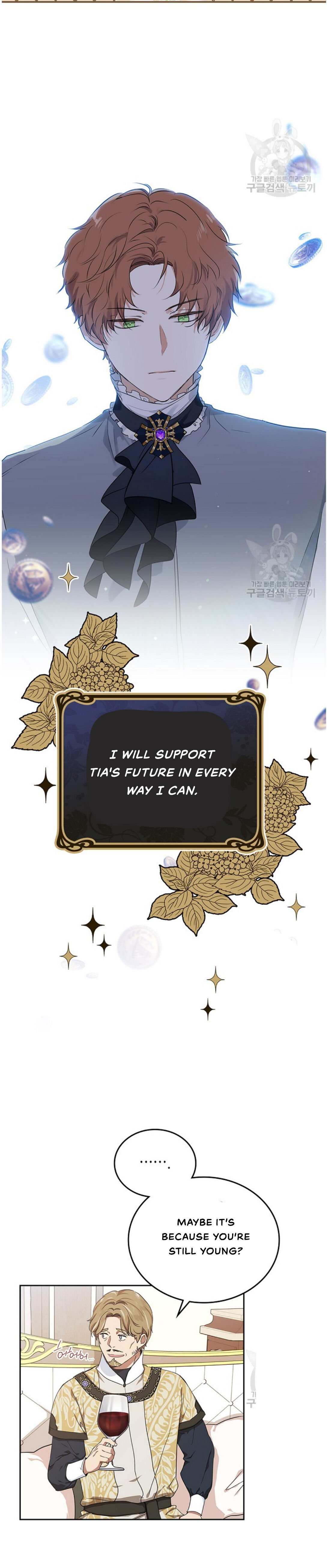 Read I will Be The Matriarch In This Life En Manga Online