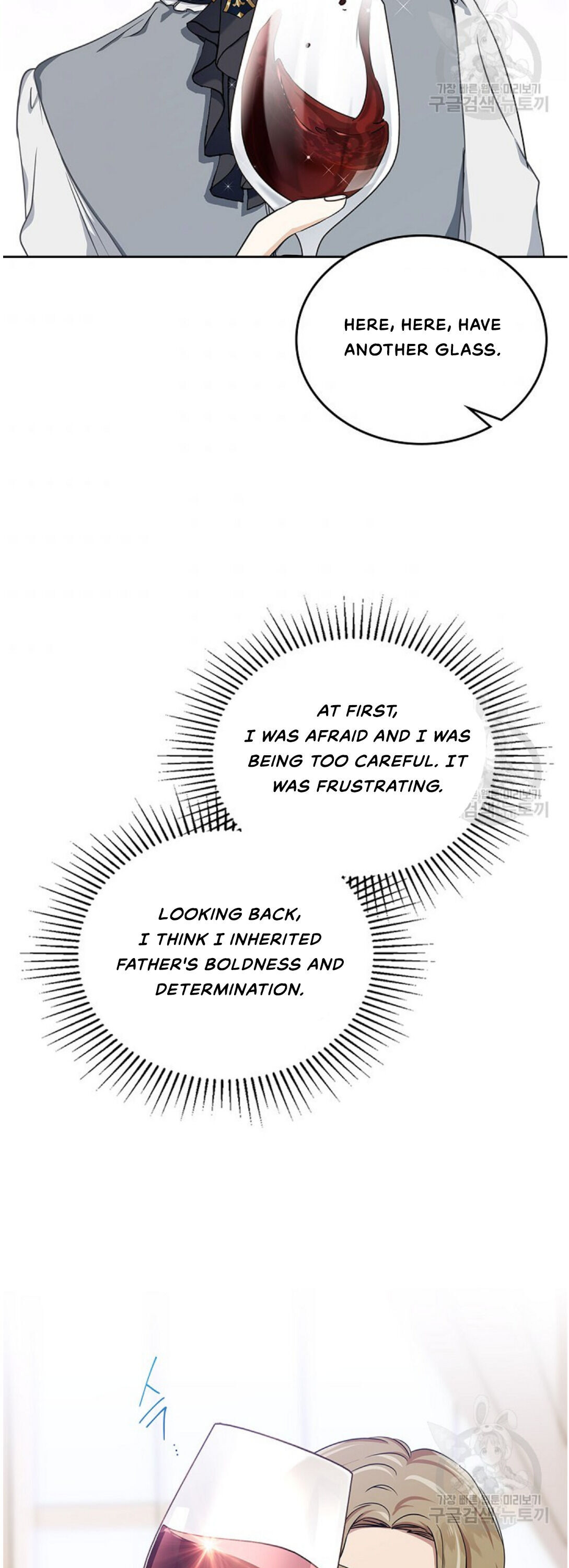 Read I will Be The Matriarch In This Life En Manga Online