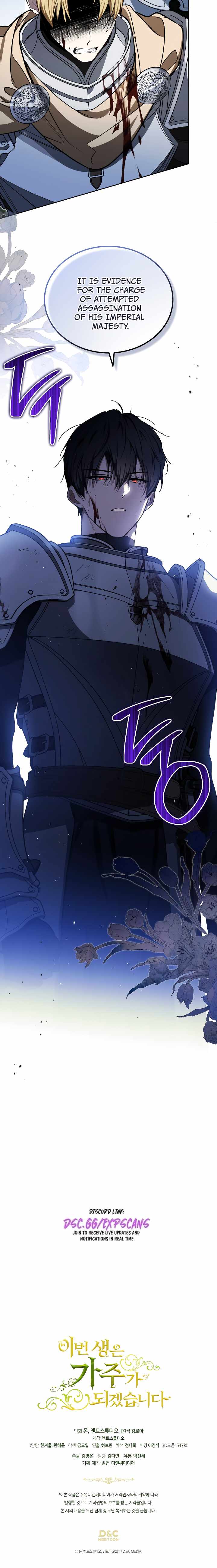 Read I will Be The Matriarch In This Life En Manga Online