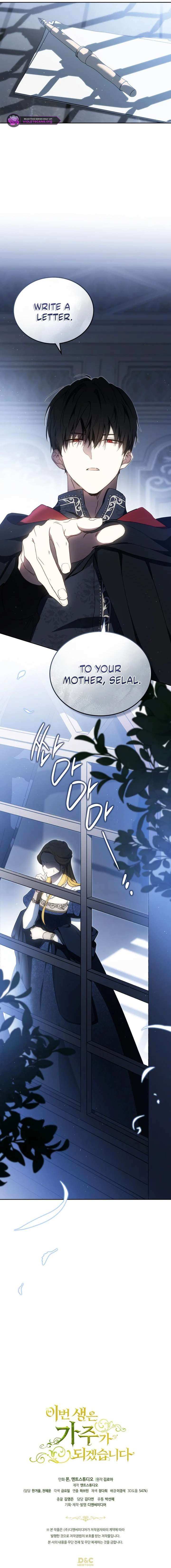 Read I will Be The Matriarch In This Life En Manga Online
