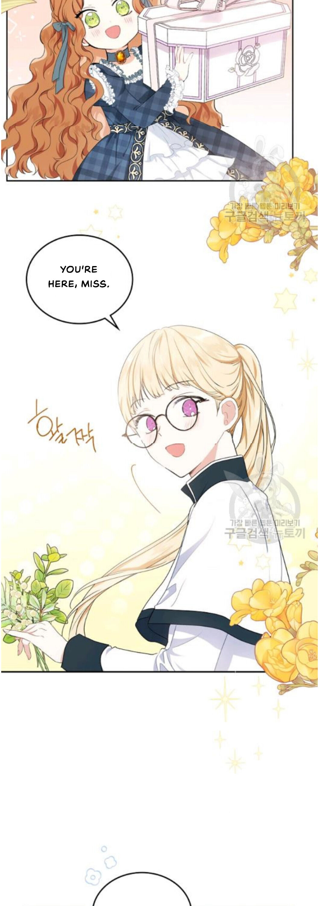 Read I will Be The Matriarch In This Life En Manga Online