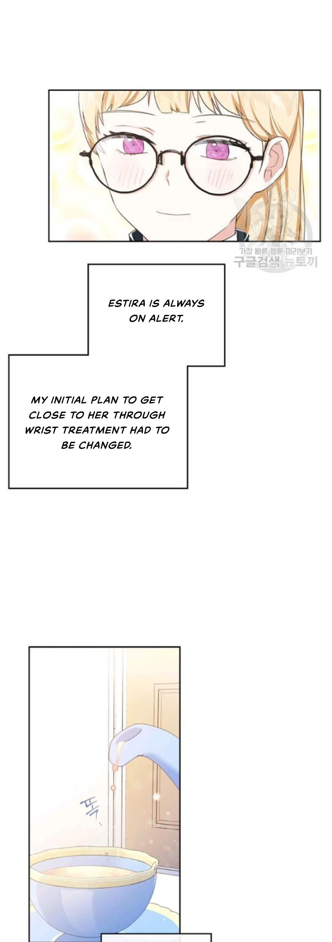 Read I will Be The Matriarch In This Life En Manga Online