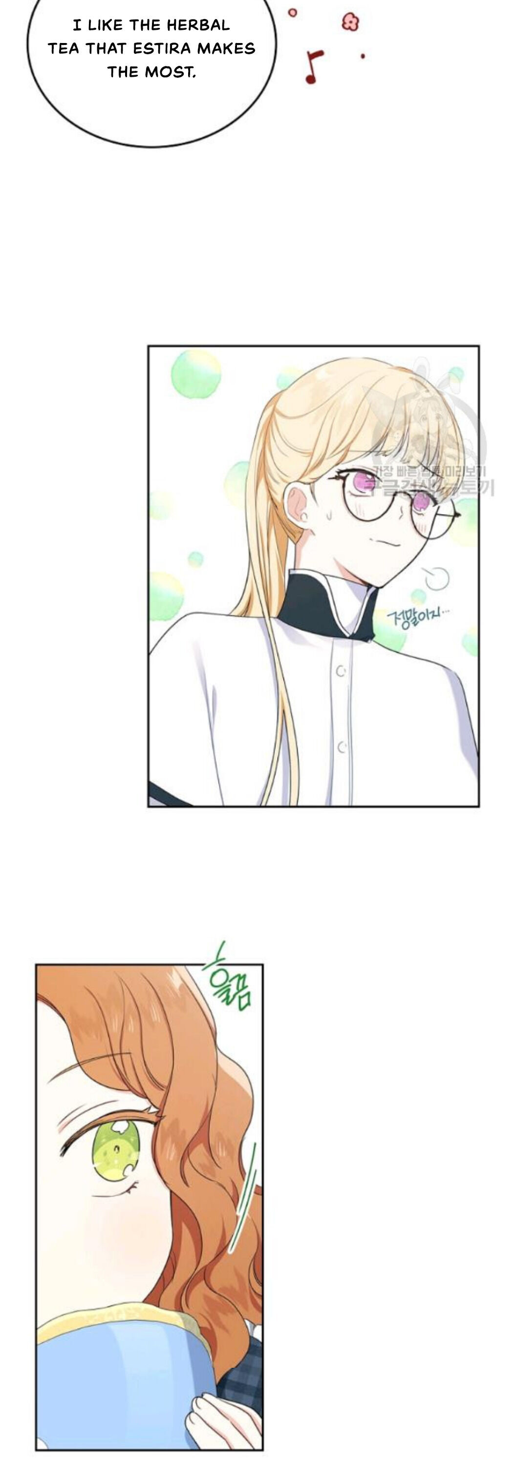 Read I will Be The Matriarch In This Life En Manga Online