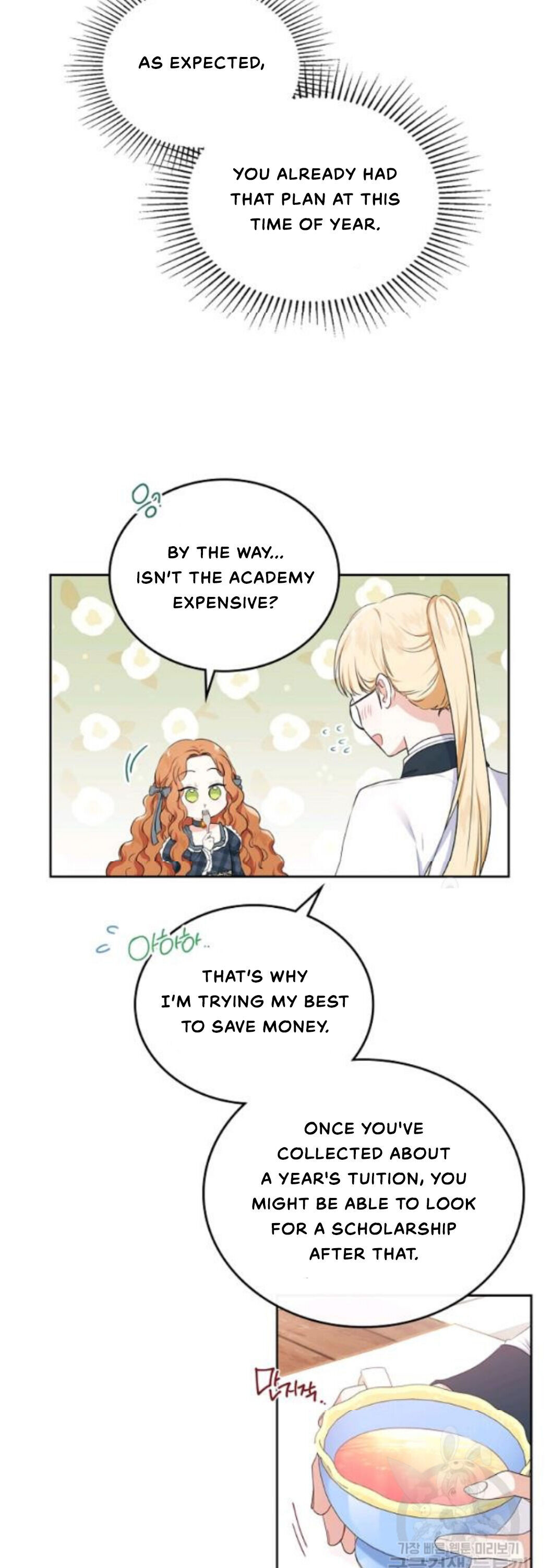 Read I will Be The Matriarch In This Life En Manga Online