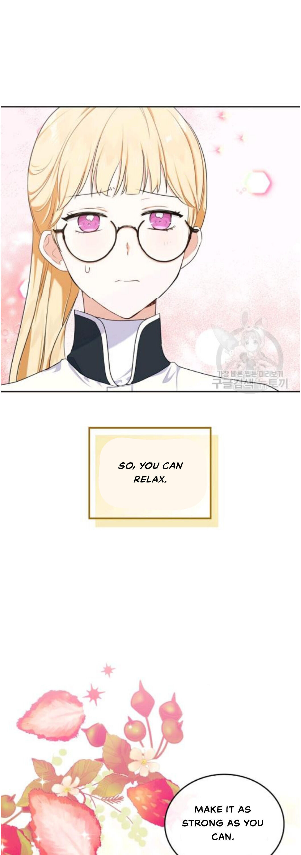 Read I will Be The Matriarch In This Life En Manga Online