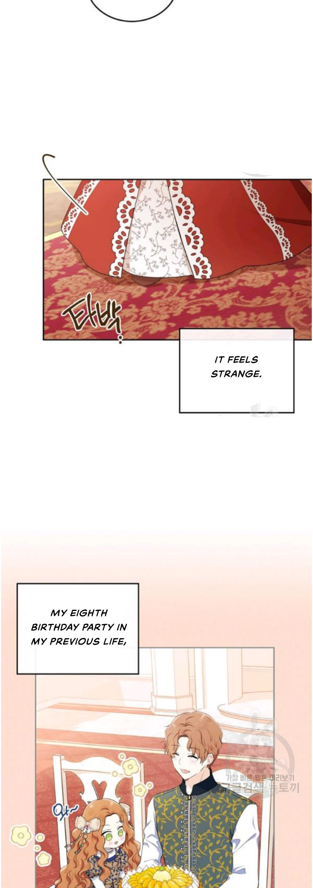 Read I will Be The Matriarch In This Life En Manga Online