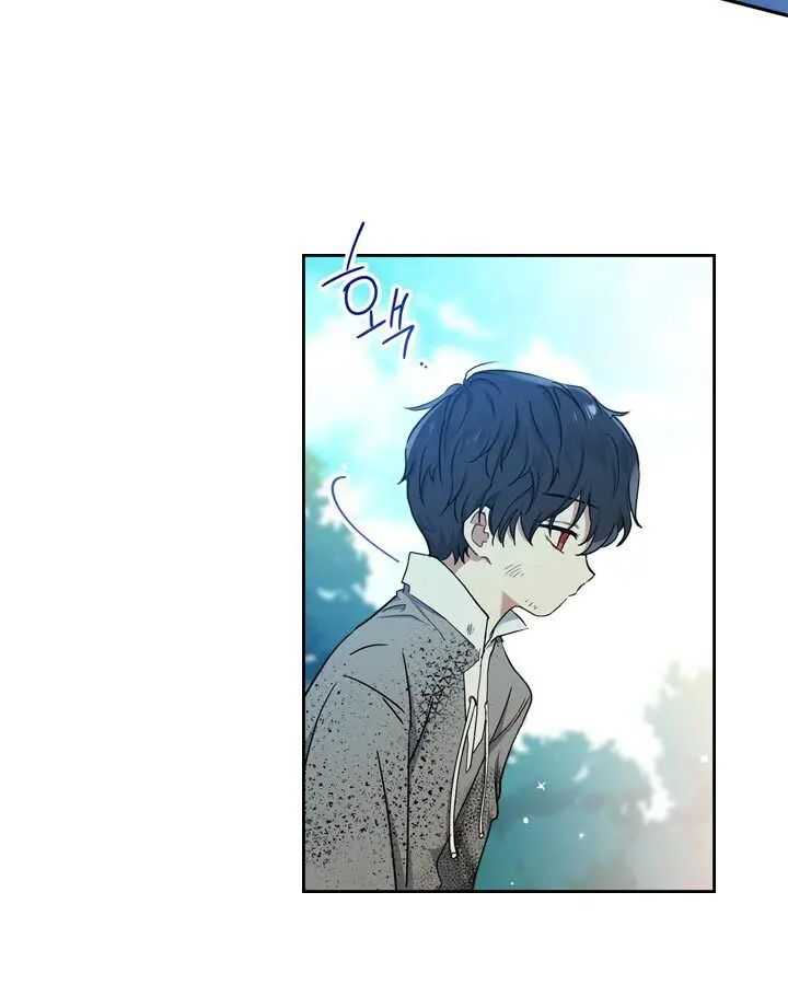 Read I will Be The Matriarch In This Life En Manga Online