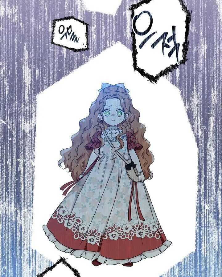 Read I will Be The Matriarch In This Life En Manga Online