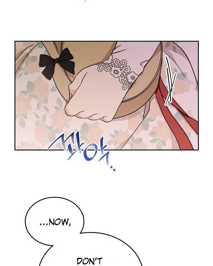 Read I will Be The Matriarch In This Life En Manga Online