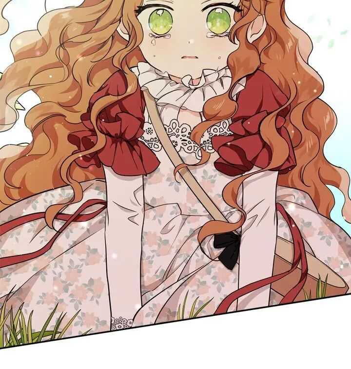 Read I will Be The Matriarch In This Life En Manga Online