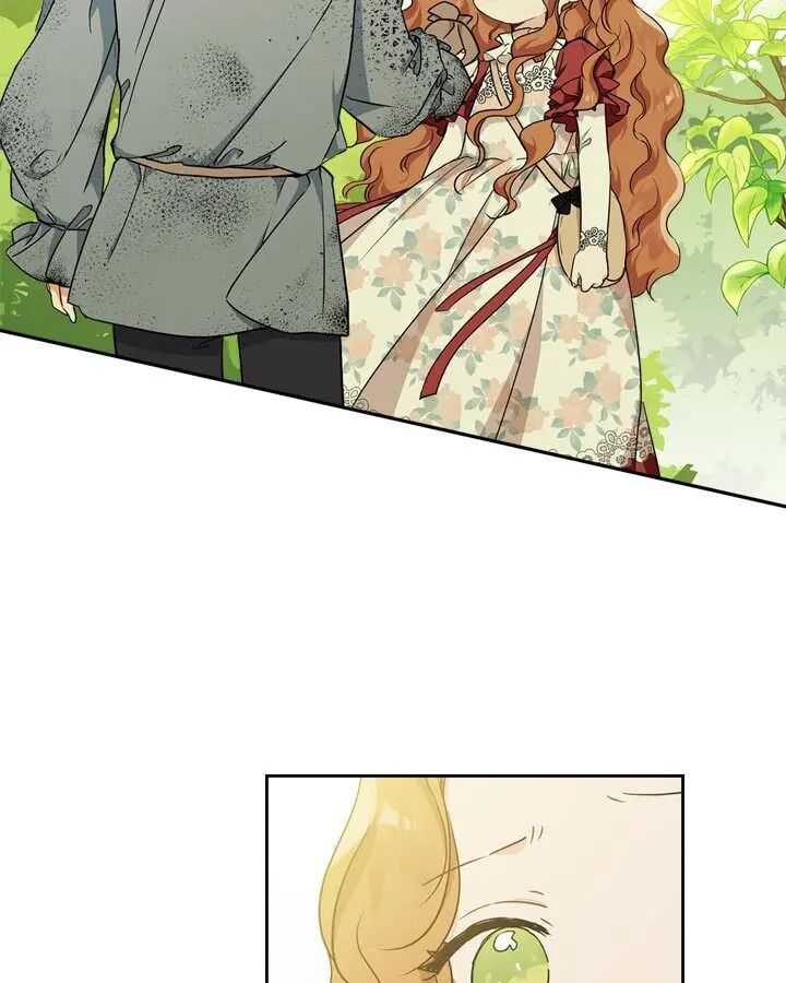 Read I will Be The Matriarch In This Life En Manga Online