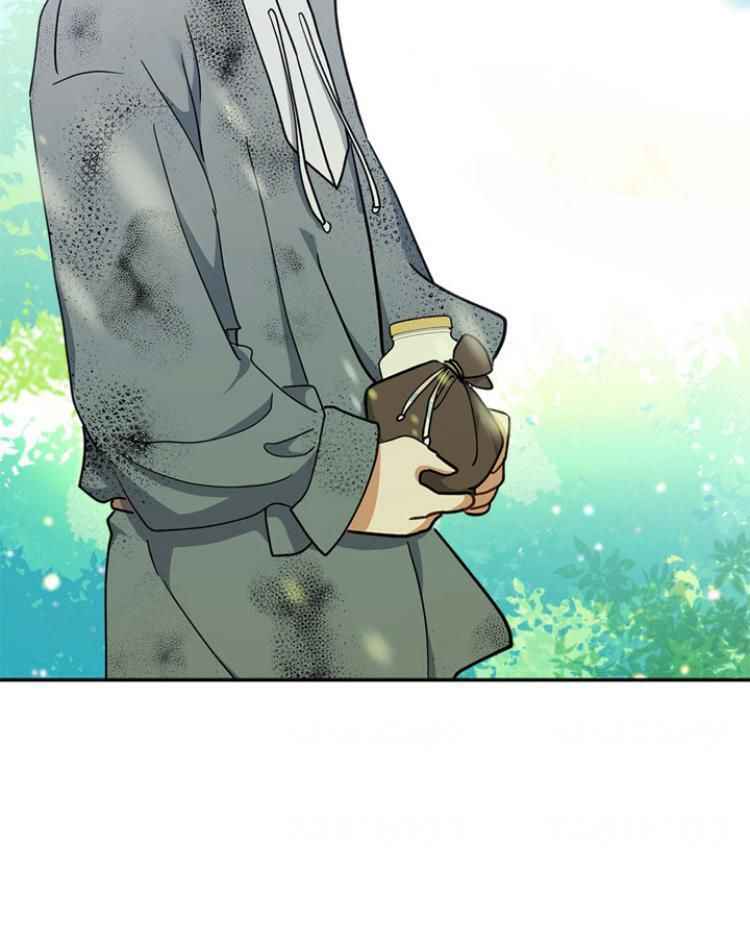 Read I will Be The Matriarch In This Life En Manga Online