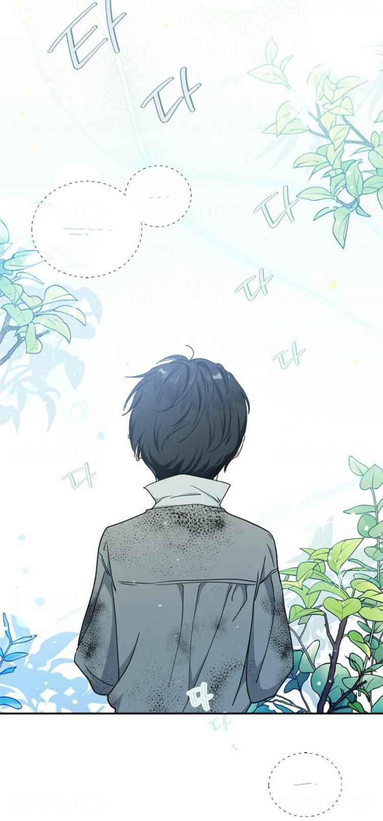 Read I will Be The Matriarch In This Life En Manga Online