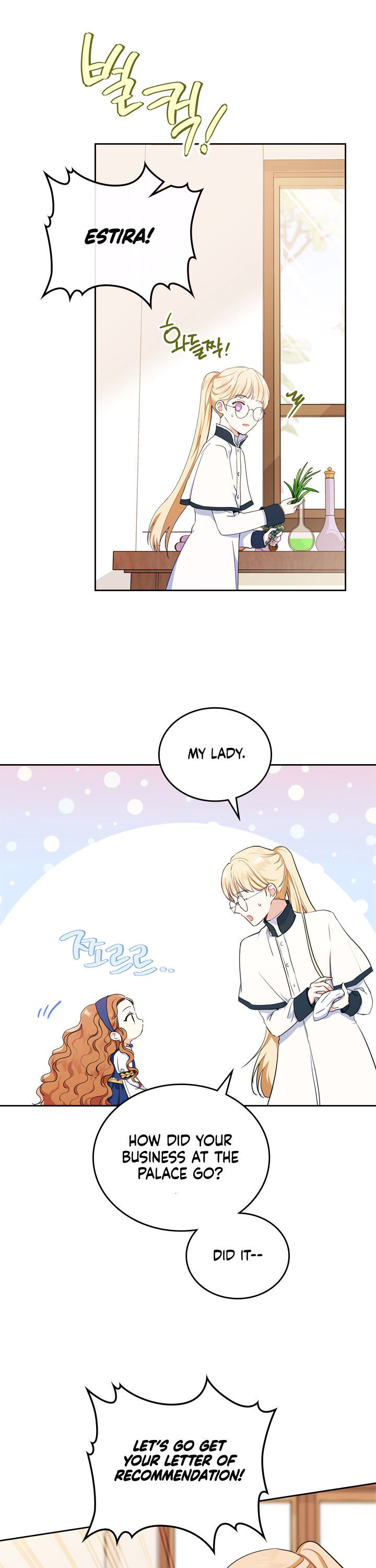 Read I will Be The Matriarch In This Life En Manga Online