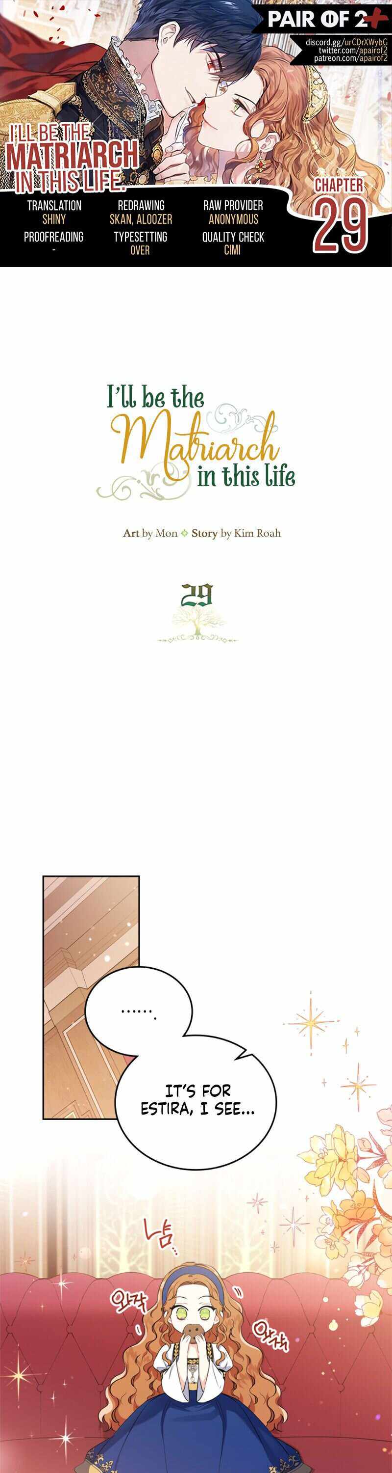 Read I will Be The Matriarch In This Life En Manga Online