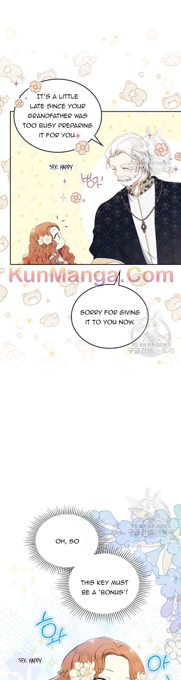 Read I will Be The Matriarch In This Life En Manga Online