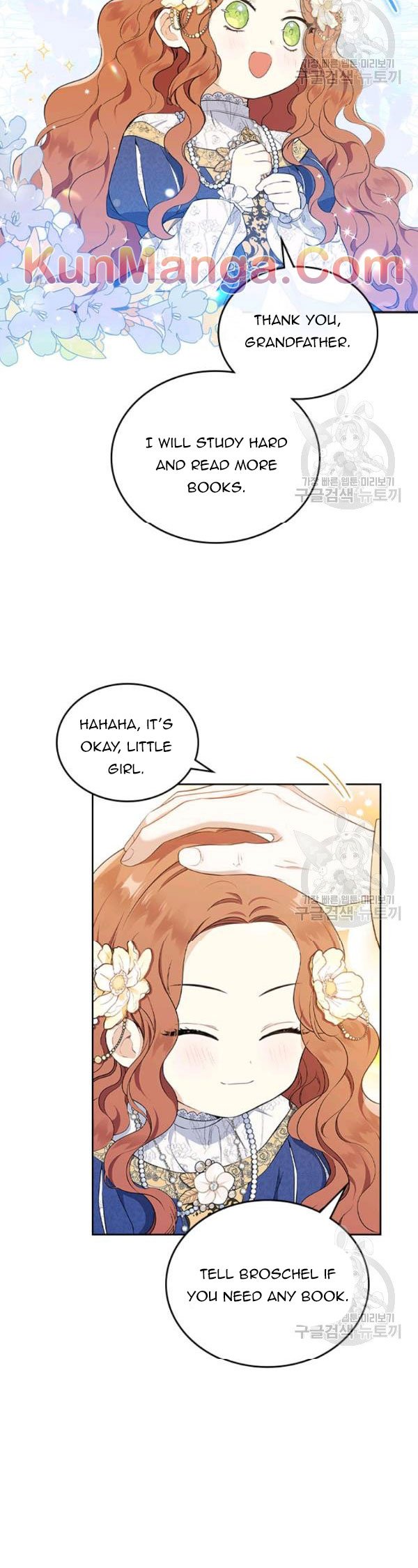 Read I will Be The Matriarch In This Life En Manga Online