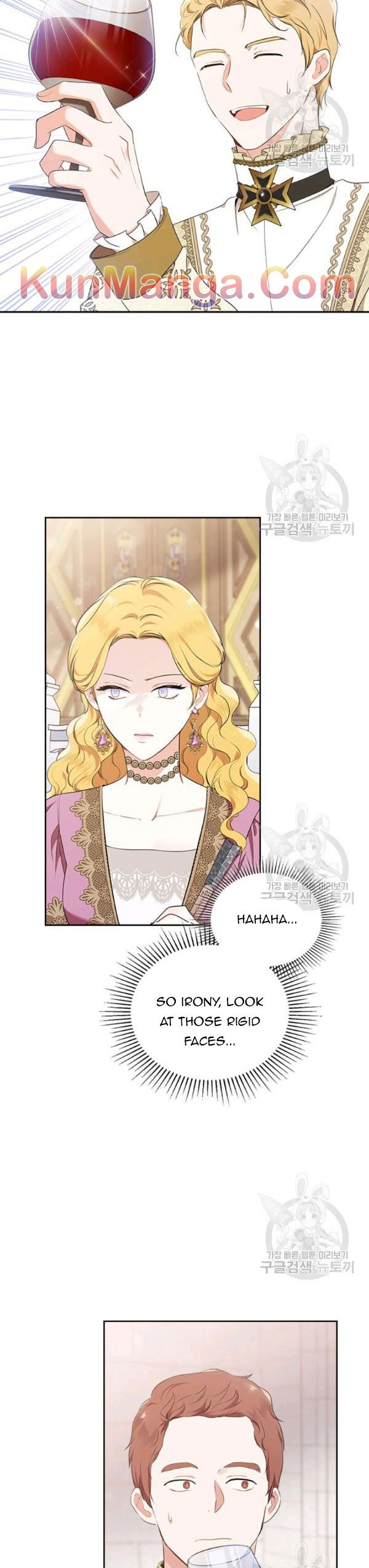 Read I will Be The Matriarch In This Life En Manga Online