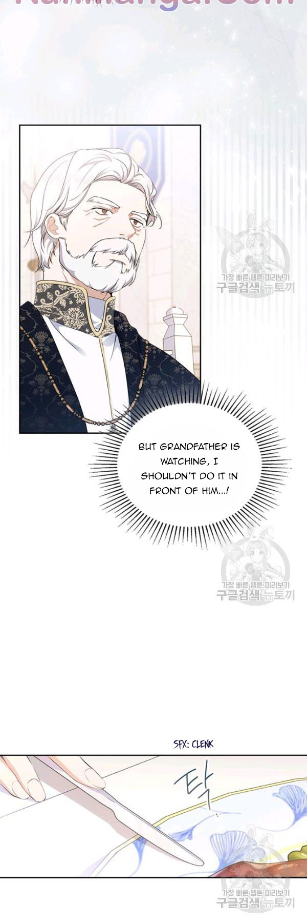 Read I will Be The Matriarch In This Life En Manga Online
