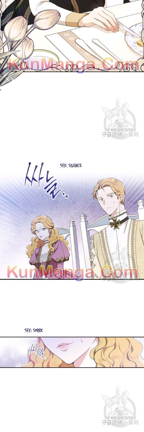 Read I will Be The Matriarch In This Life En Manga Online