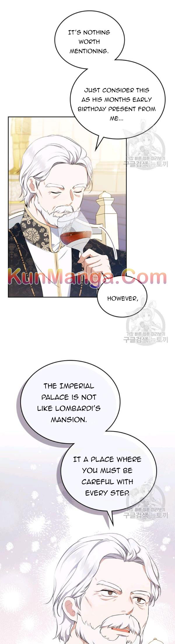 Read I will Be The Matriarch In This Life En Manga Online