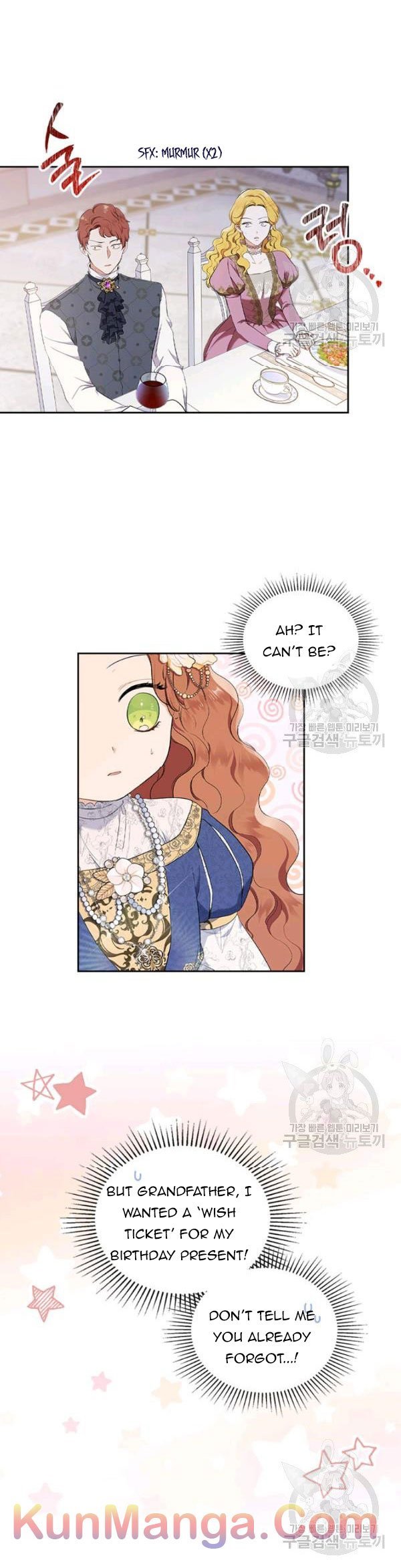 Read I will Be The Matriarch In This Life En Manga Online
