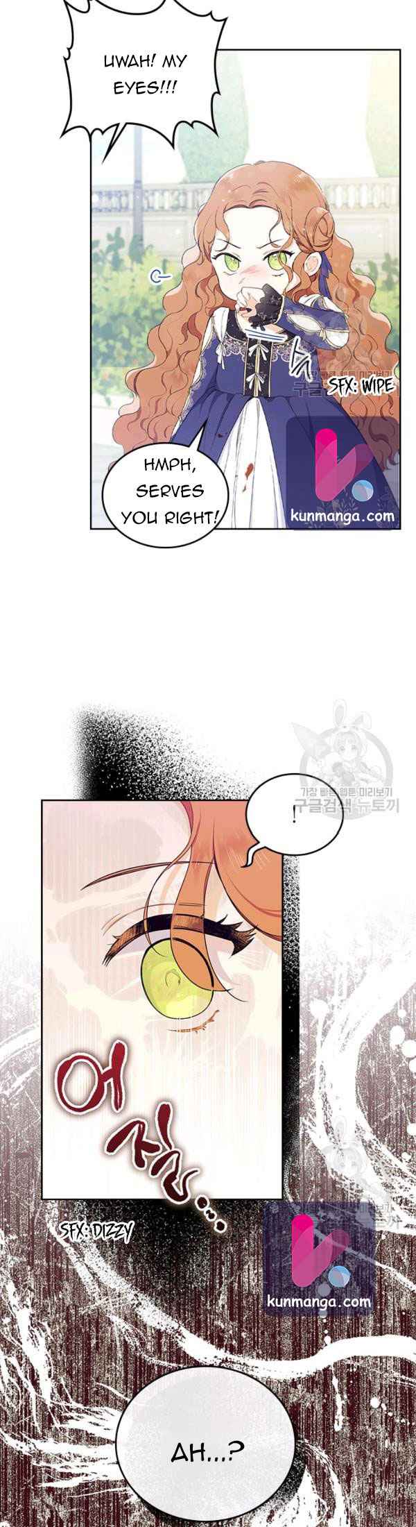 Read I will Be The Matriarch In This Life En Manga Online