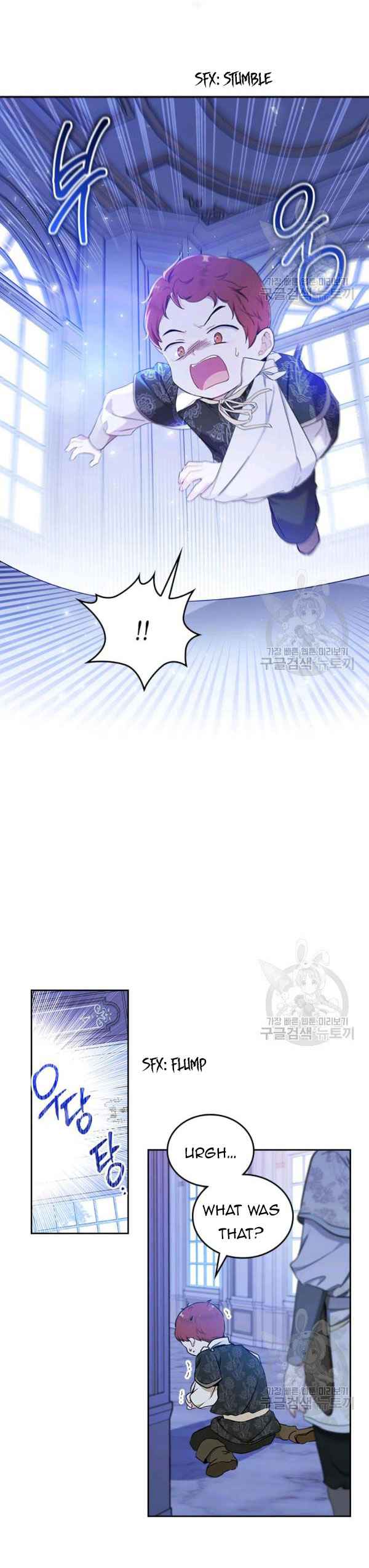 Read I will Be The Matriarch In This Life En Manga Online