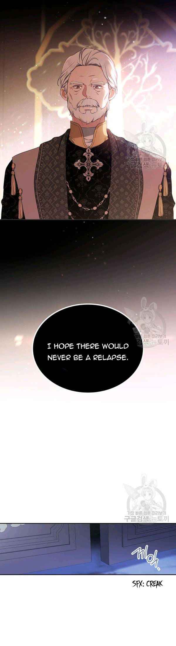 Read I will Be The Matriarch In This Life En Manga Online