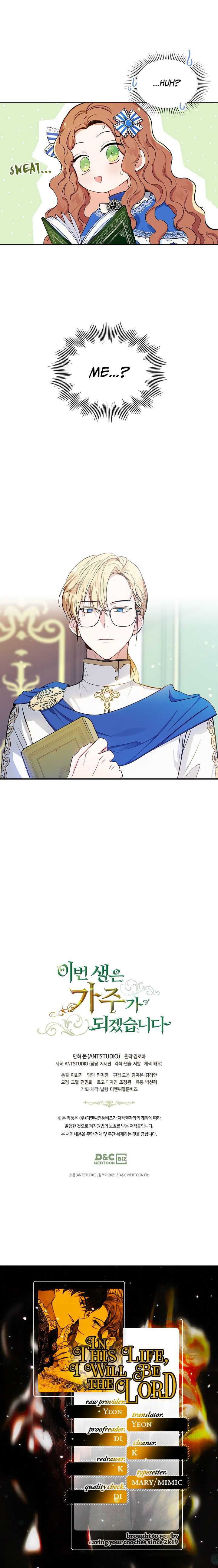 Read I will Be The Matriarch In This Life En Manga Online