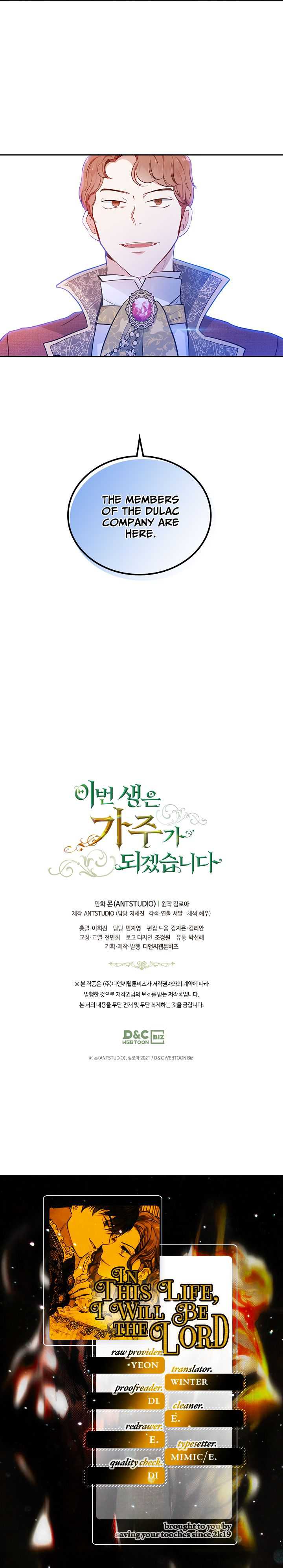 Read I will Be The Matriarch In This Life En Manga Online