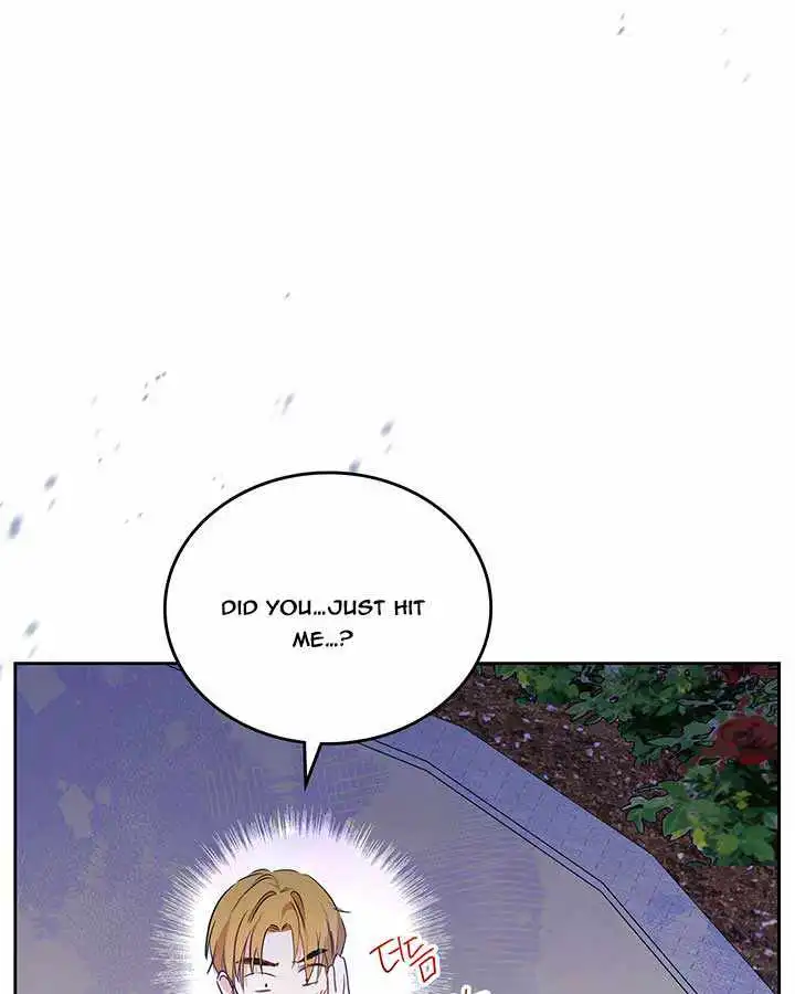 Read I will Be The Matriarch In This Life En Manga Online