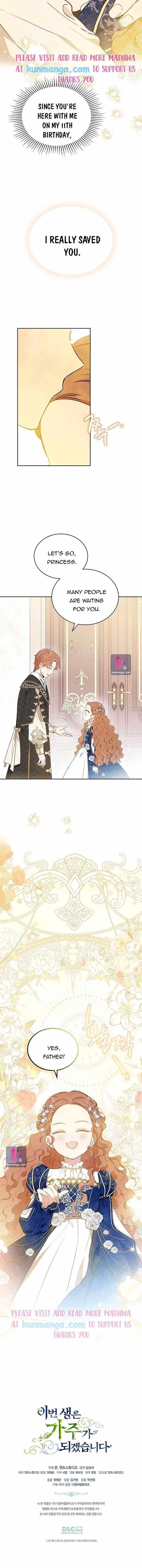 Read I will Be The Matriarch In This Life En Manga Online