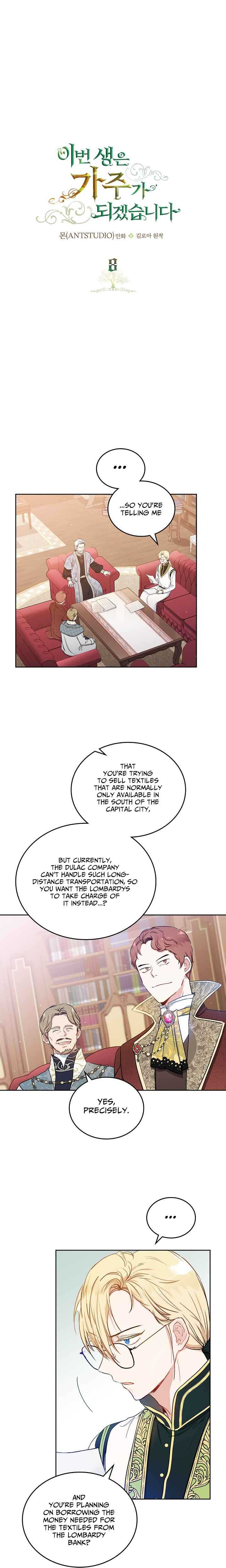 Read I will Be The Matriarch In This Life En Manga Online