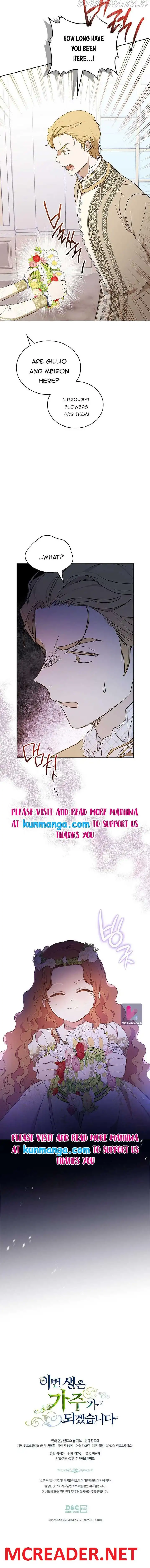 Read I will Be The Matriarch In This Life En Manga Online