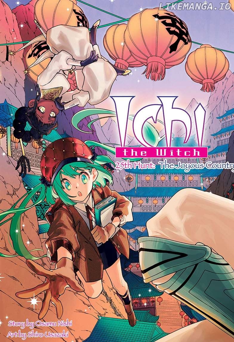 Read Ichi the Witch En Manga Online