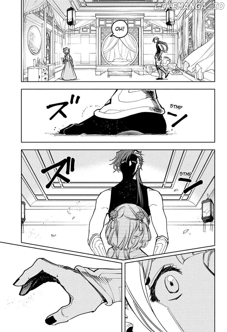 Read Ichi the Witch En Manga Online