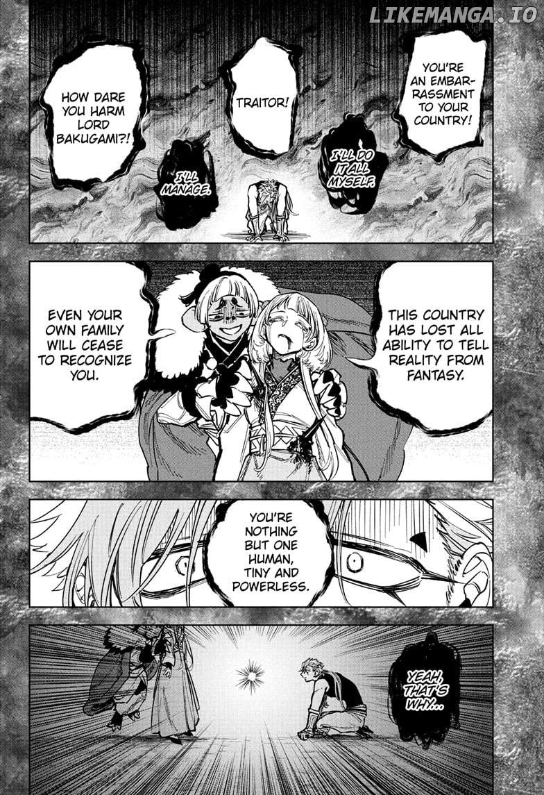 Read Ichi the Witch En Manga Online