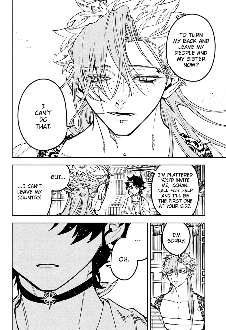 Read Ichi the Witch En Manga Online