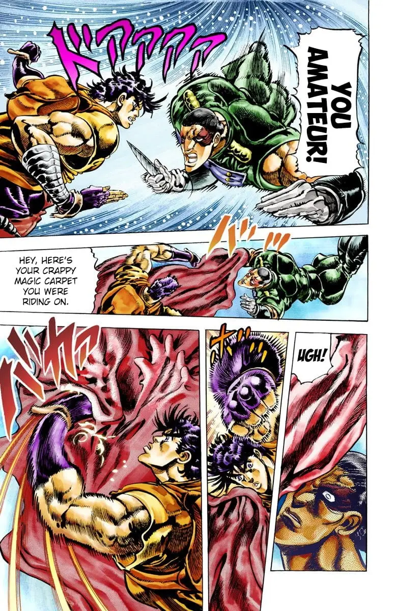 Read JoJos Bizarre Adventure Part 2 Battle Tendency En Manga Online