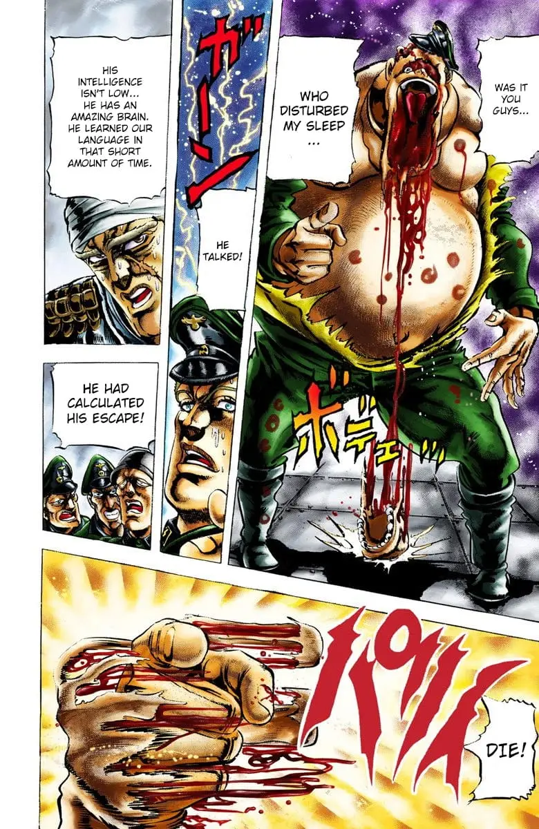 Read JoJos Bizarre Adventure Part 2 Battle Tendency En Manga Online