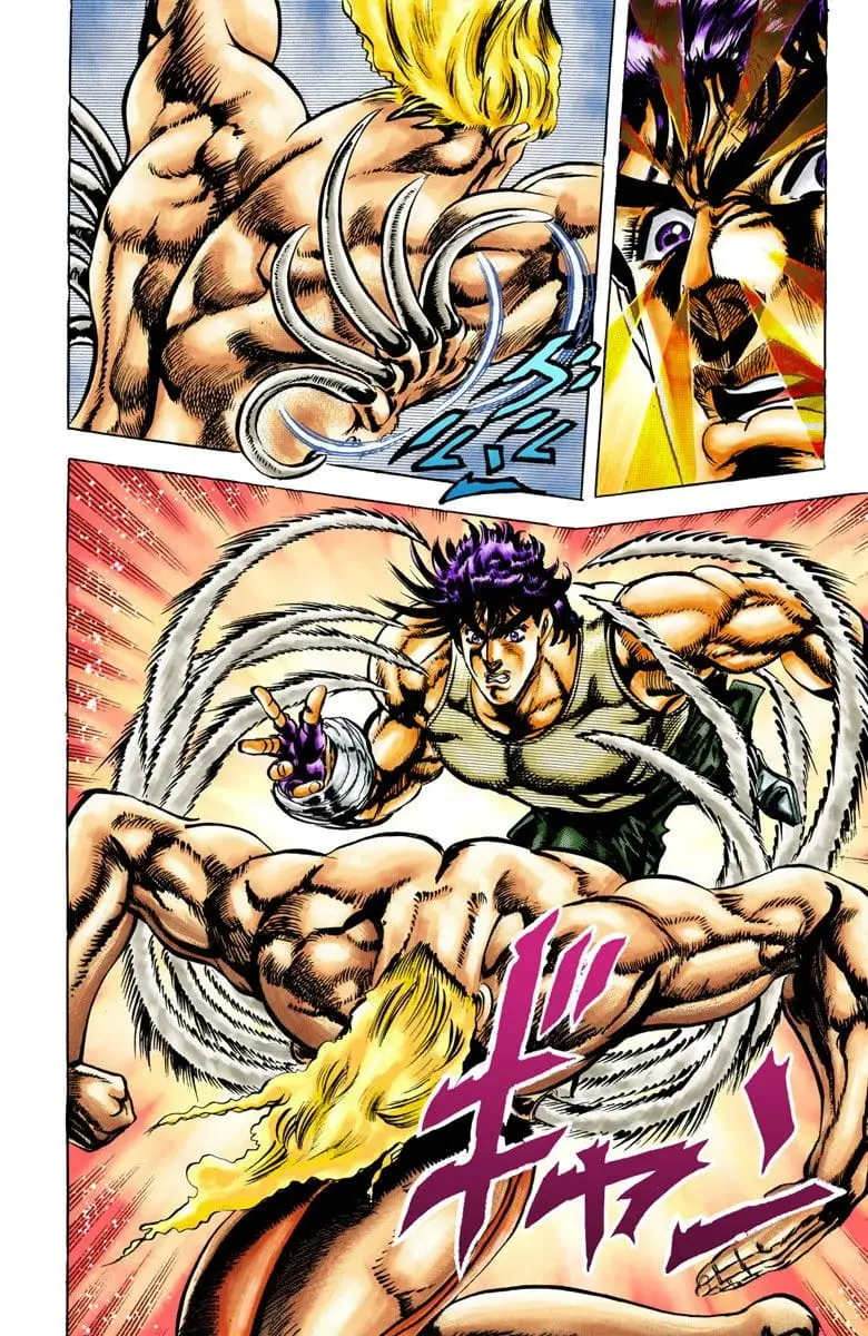 Read JoJos Bizarre Adventure Part 2 Battle Tendency En Manga Online