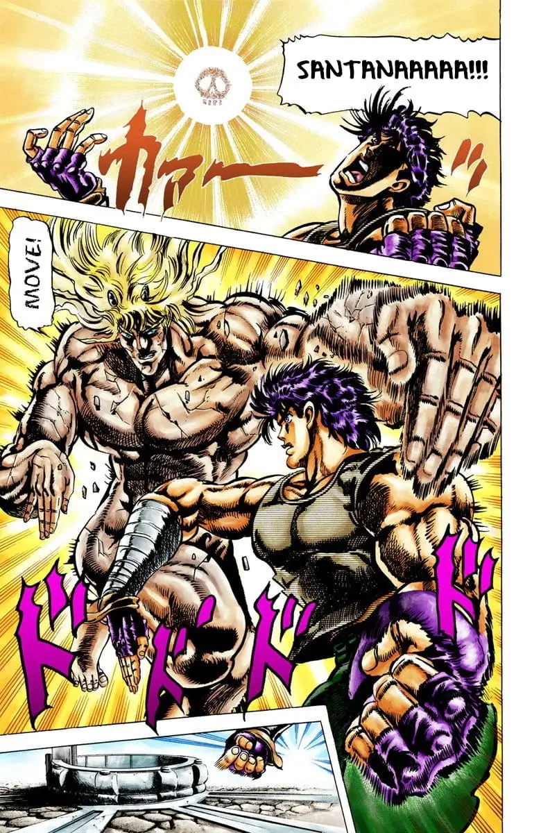 Read JoJos Bizarre Adventure Part 2 Battle Tendency En Manga Online