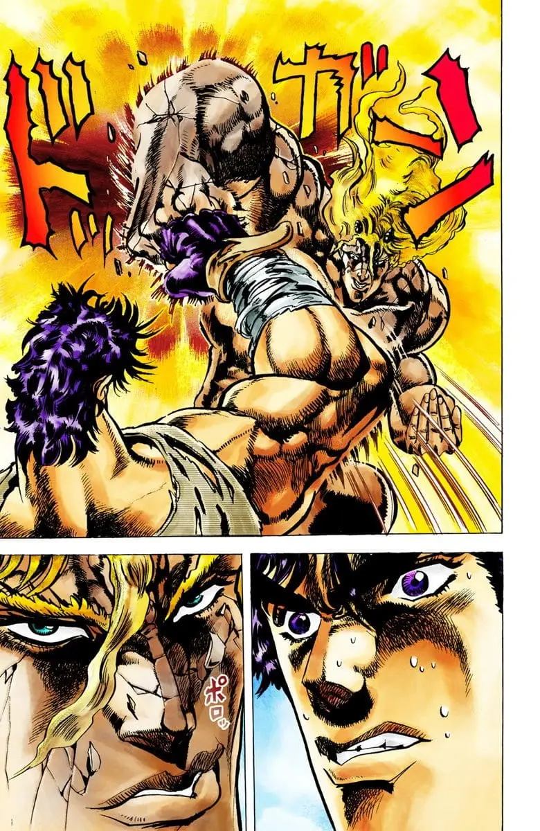 Read JoJos Bizarre Adventure Part 2 Battle Tendency En Manga Online