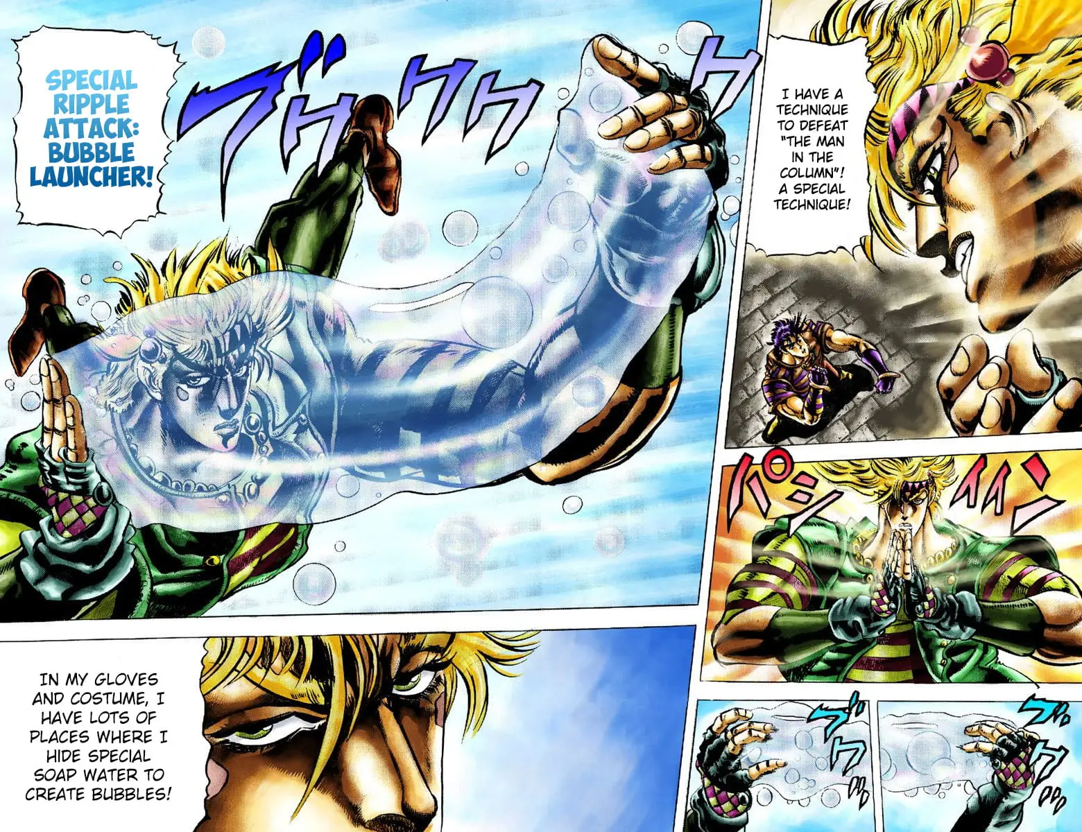 Read JoJos Bizarre Adventure Part 2 Battle Tendency En Manga Online