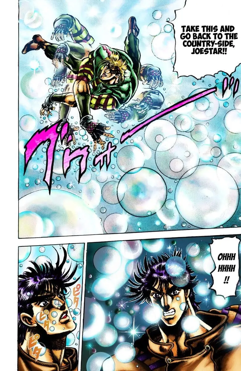 Read JoJos Bizarre Adventure Part 2 Battle Tendency En Manga Online