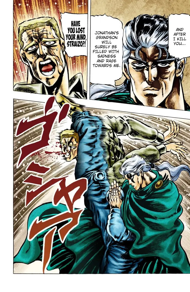 Read JoJos Bizarre Adventure Part 2 Battle Tendency En Manga Online