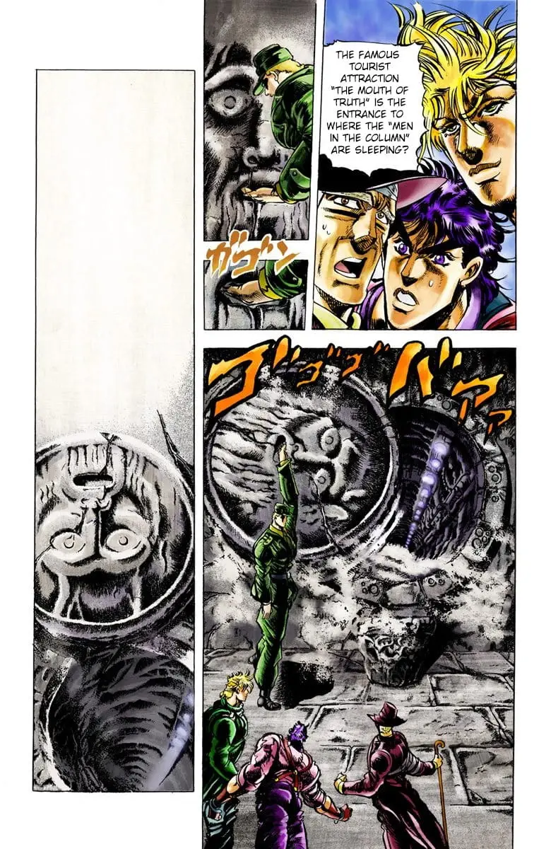 Read JoJos Bizarre Adventure Part 2 Battle Tendency En Manga Online