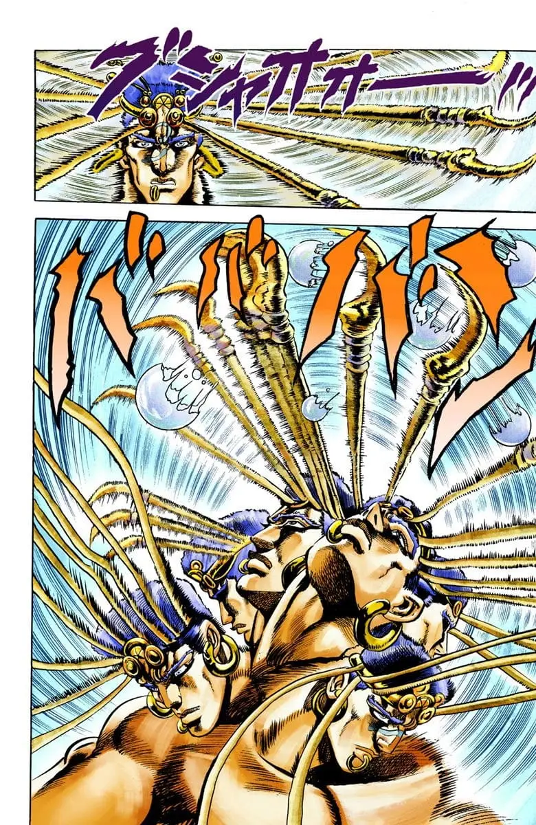 Read JoJos Bizarre Adventure Part 2 Battle Tendency En Manga Online